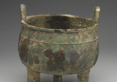 图片[2]-Ding cauldron of Chi Yu, early Western Zhou dynasty, c. 11th-10th century BCE.-China Archive